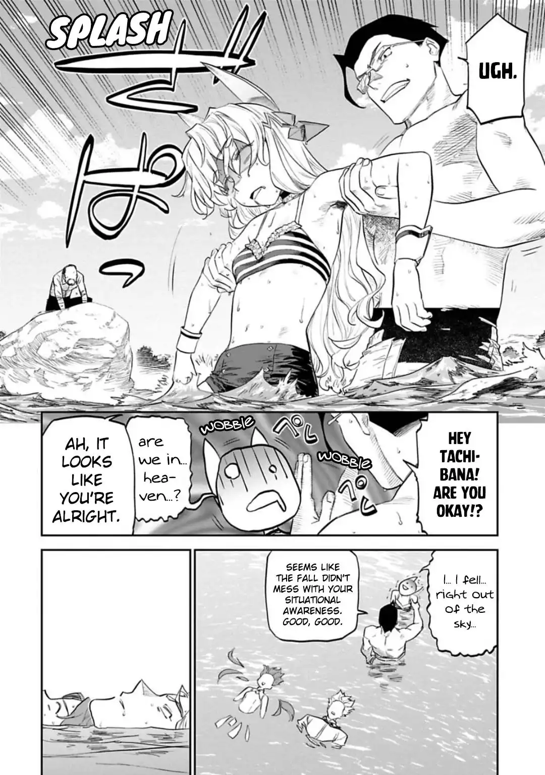 Fantasy Bishoujo Juniku Ojisan to Chapter 141 8